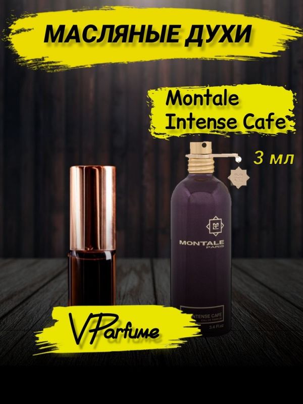 Oil perfume roller Montal Intense Cafe 3 ml.